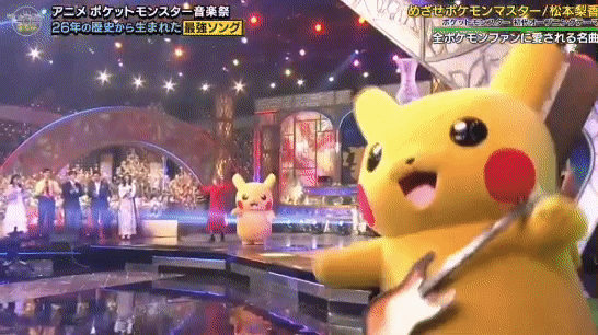 Pikachu wailing on guitar
