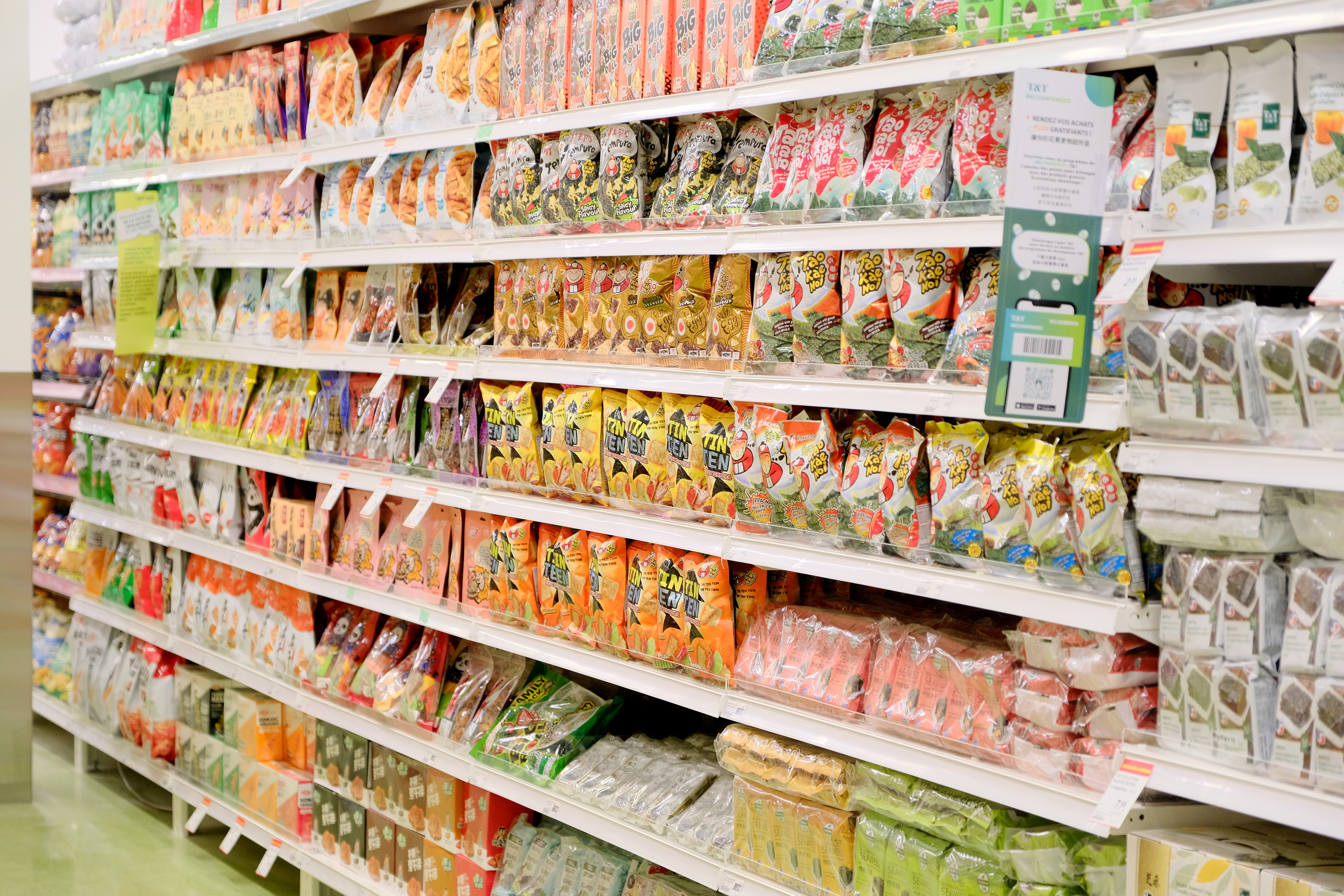 A grocery store aisle with Asian products
