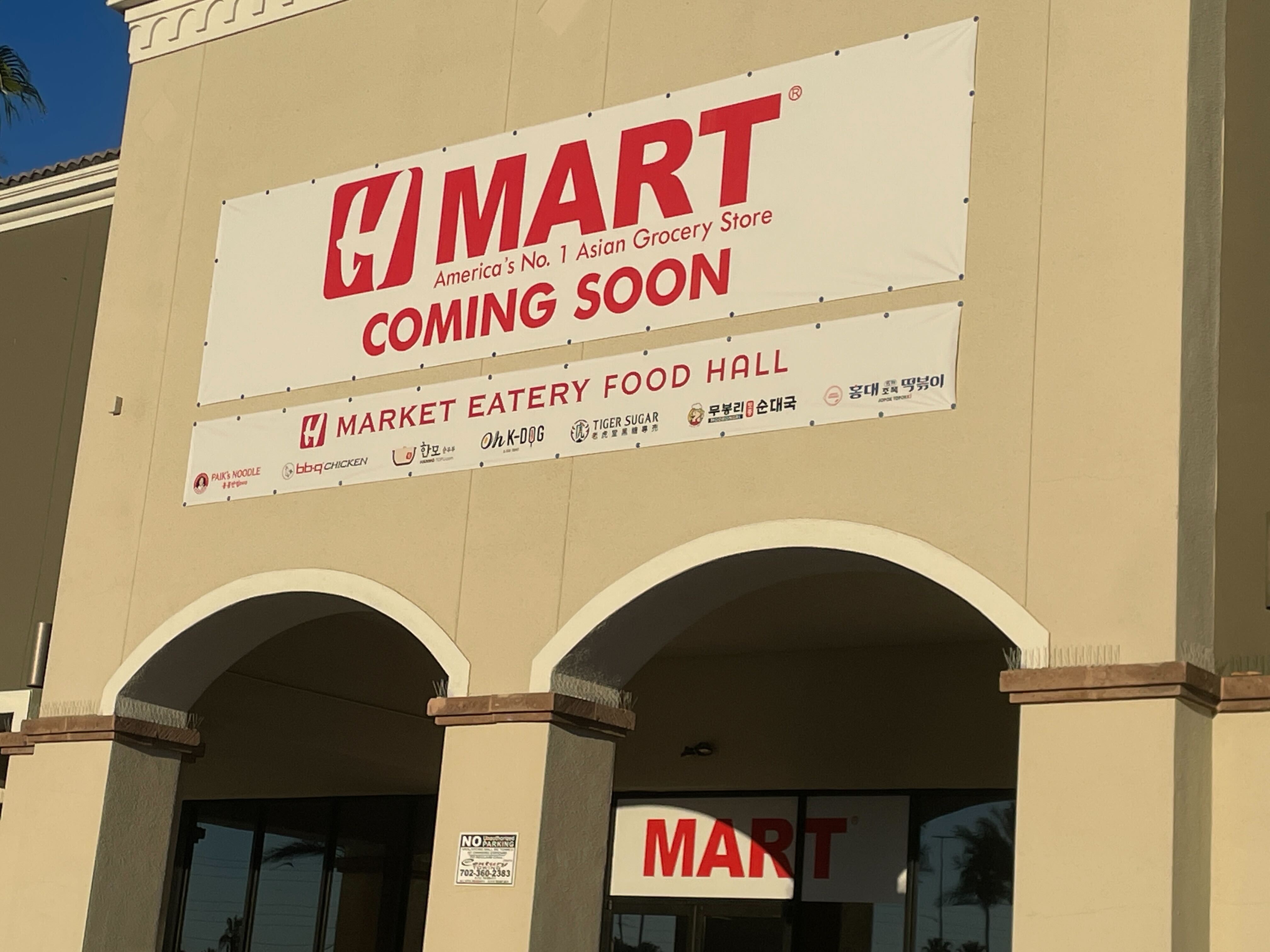 H-Mart Las Vegas will open with a food hall.